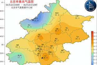 雷竞技最新版截图1